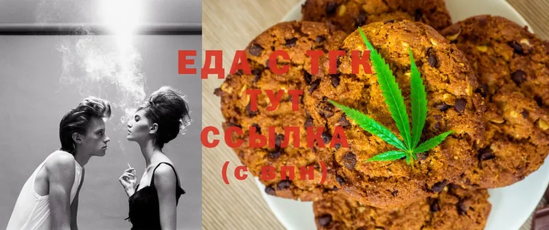 как найти закладки  Кадников  Canna-Cookies конопля 